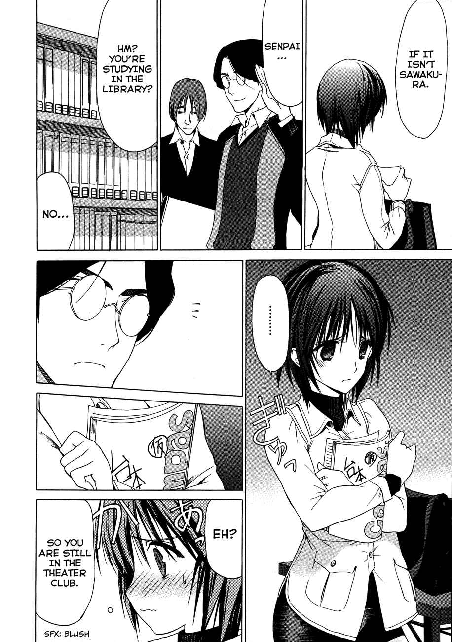 Page 6 Chapter 20 White Album