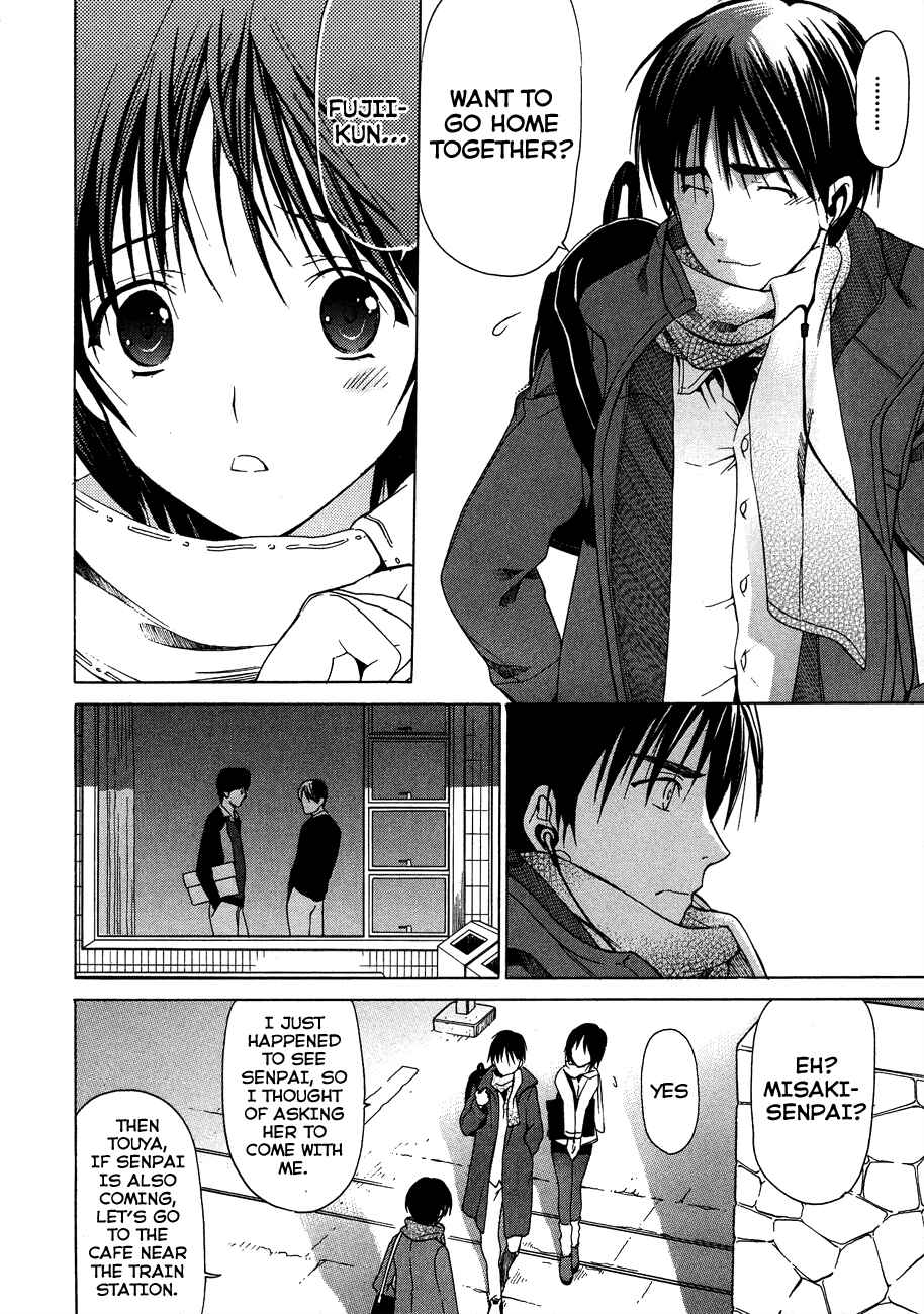 Page 8 Chapter 20 White Album