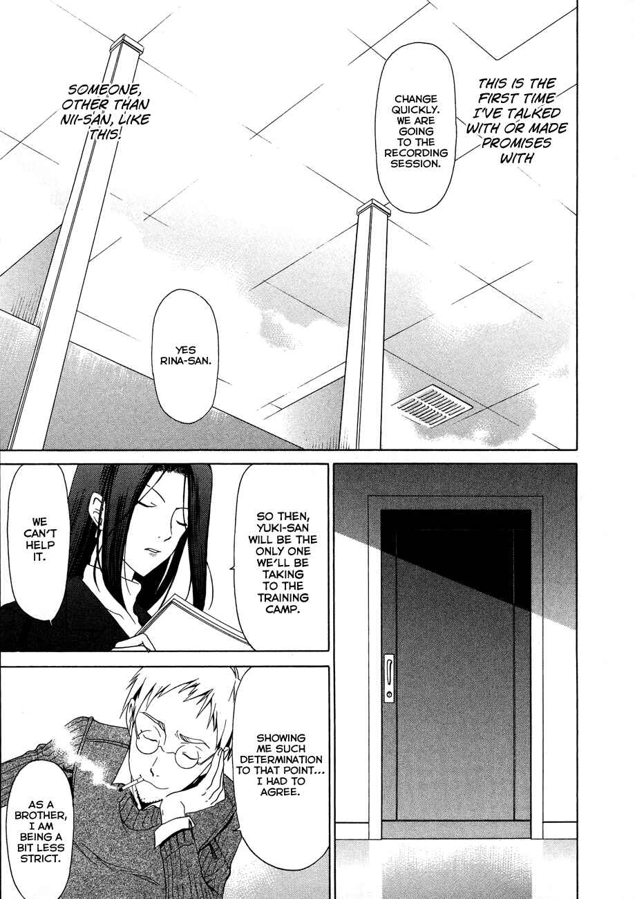 Page 11 Chapter 23 White Album