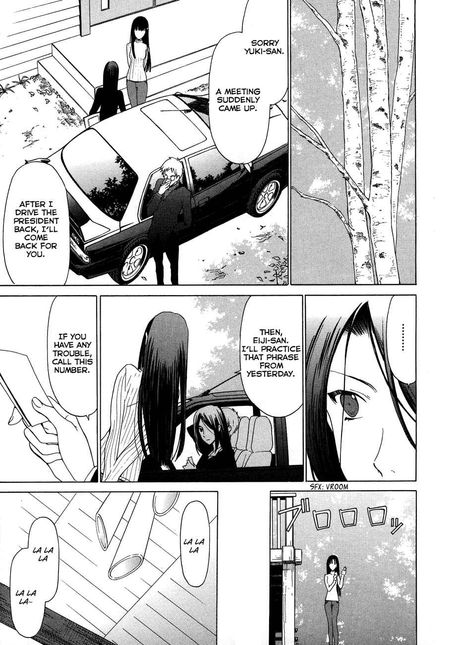 Page 19 Chapter 23 White Album
