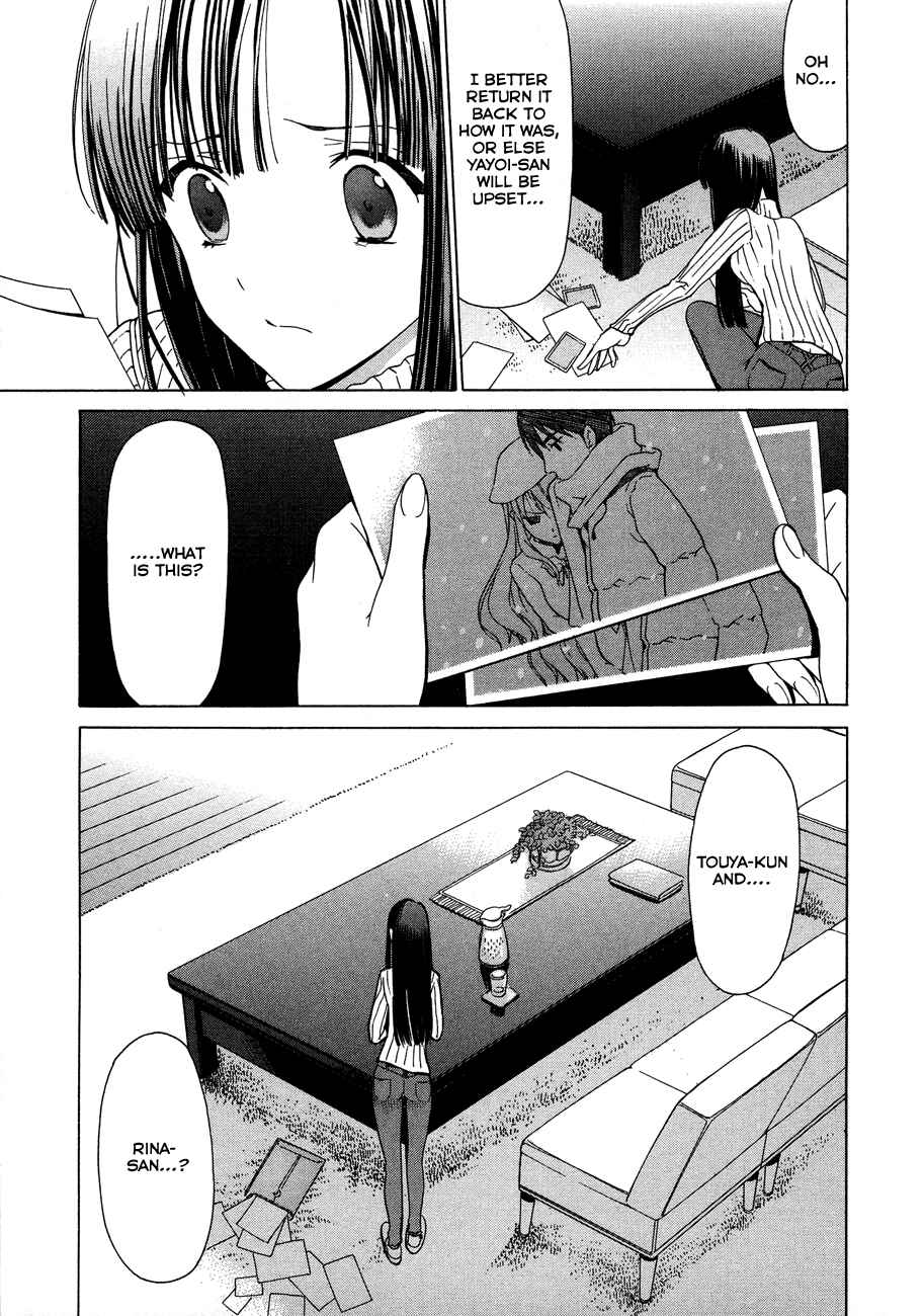 Page 21 Chapter 23 White Album
