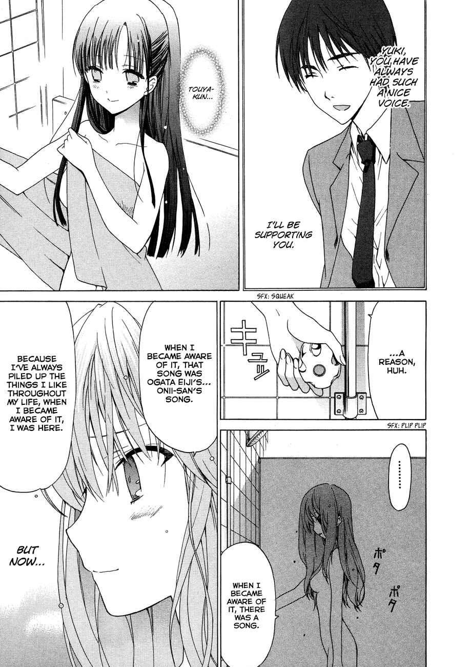Page 9 Chapter 23 White Album