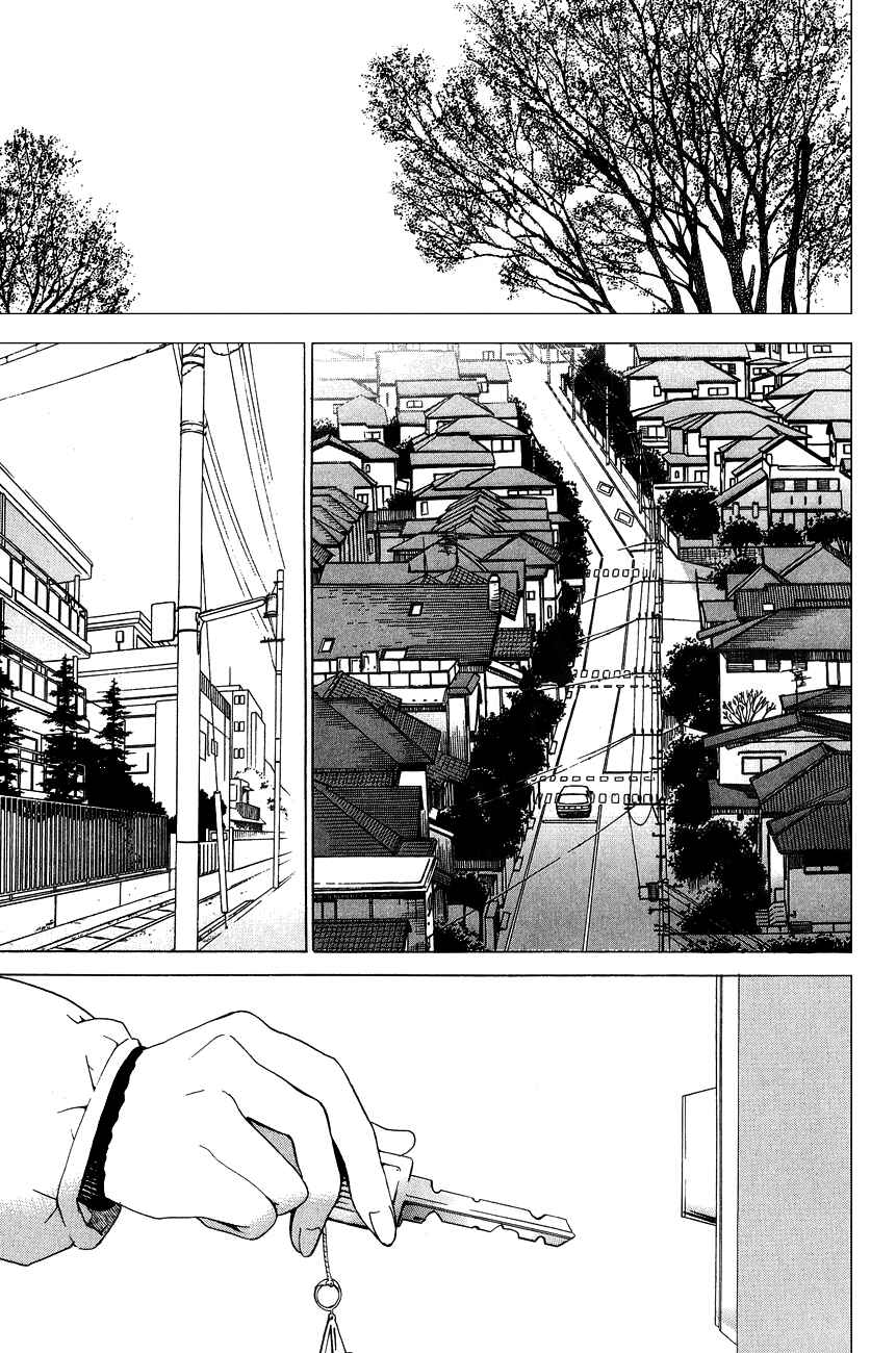 Page 10 Chapter 16 White Album