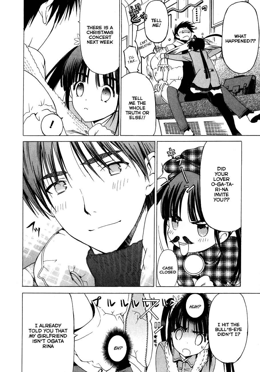 Page 13 Chapter 16 White Album