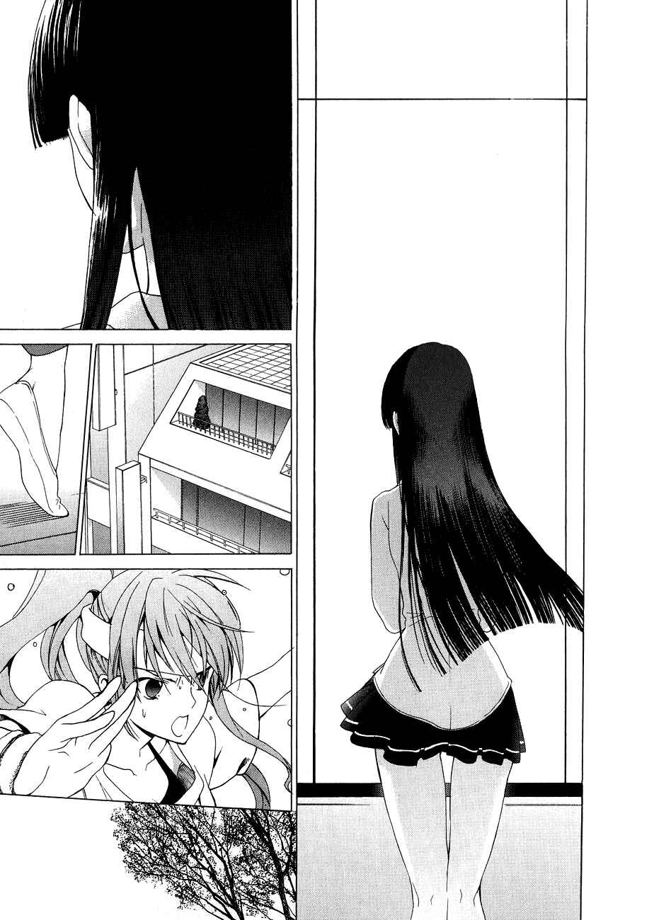 Page 16 Chapter 16 White Album