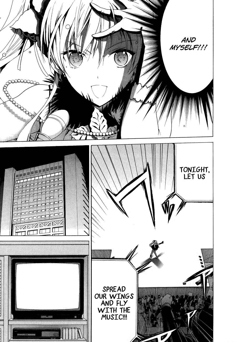 Page 22 Chapter 16 White Album
