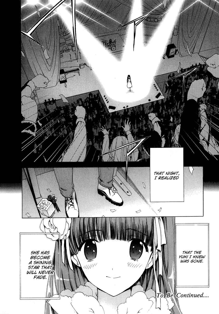 Page 27 Chapter 16 White Album