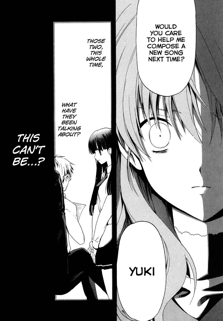 Page 3 Chapter 16 White Album