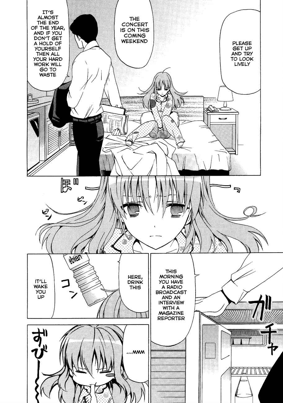 Page 7 Chapter 16 White Album