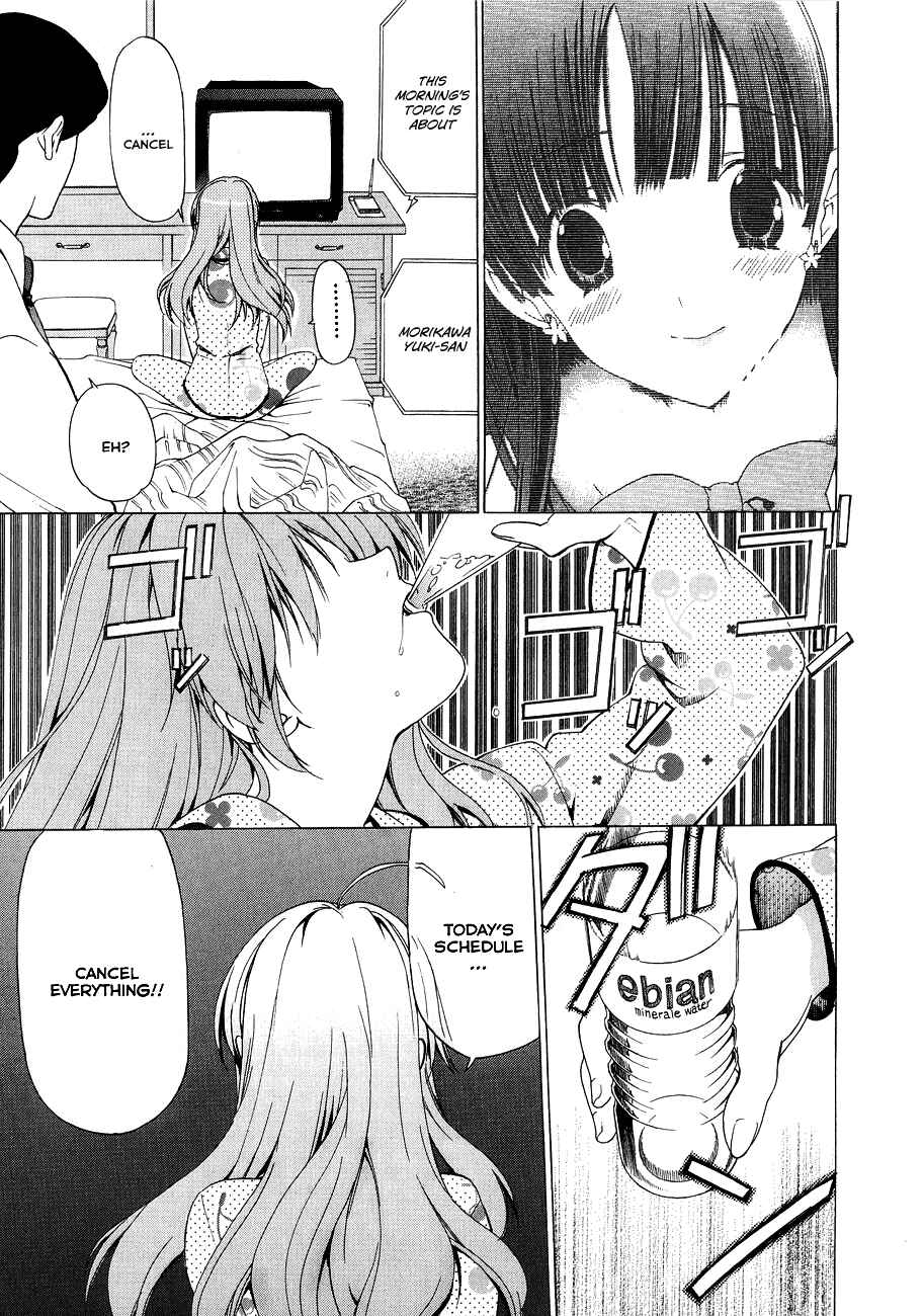 Page 8 Chapter 16 White Album