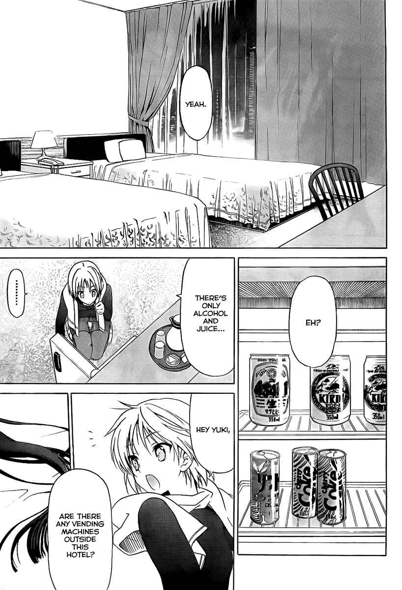 Page 12 Chapter 12 White Album