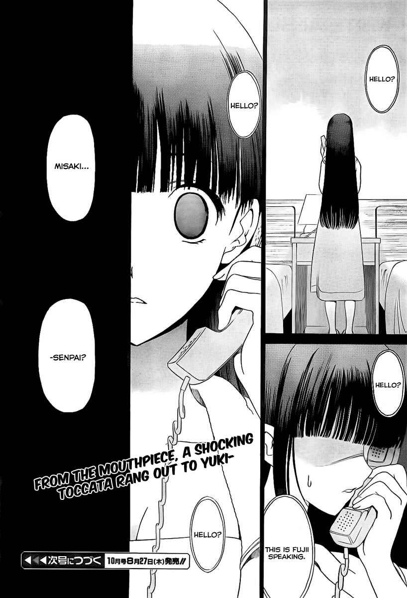 Page 19 Chapter 12 White Album