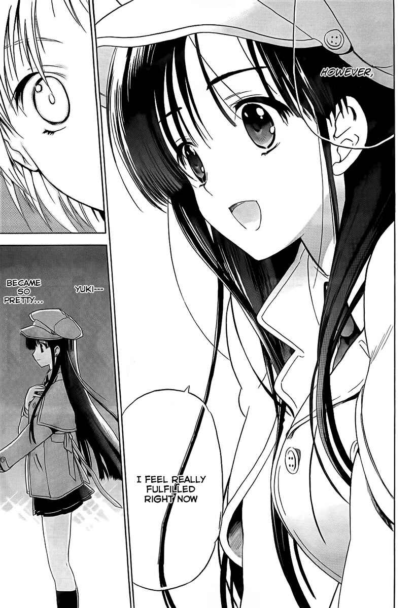 Page 4 Chapter 12 White Album