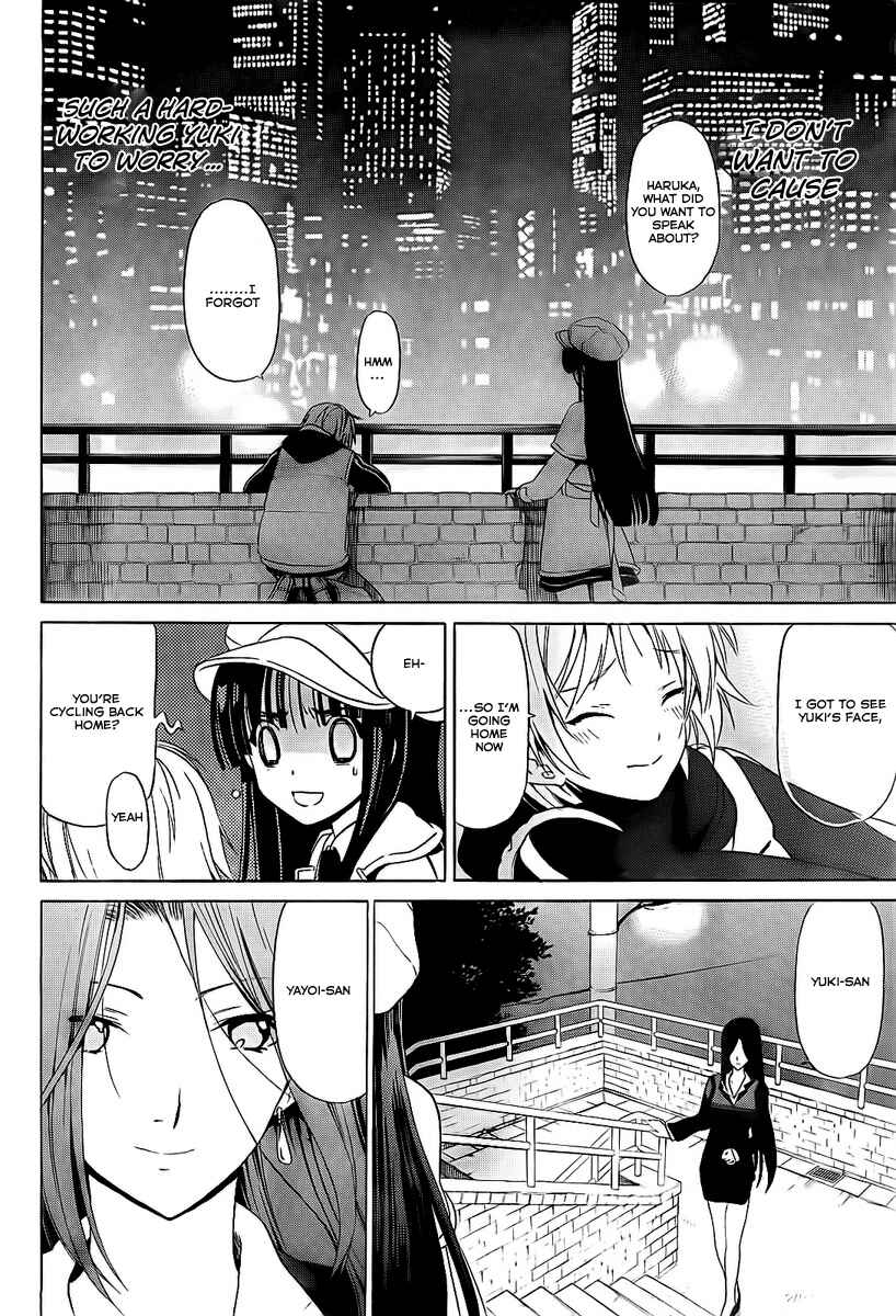Page 5 Chapter 12 White Album