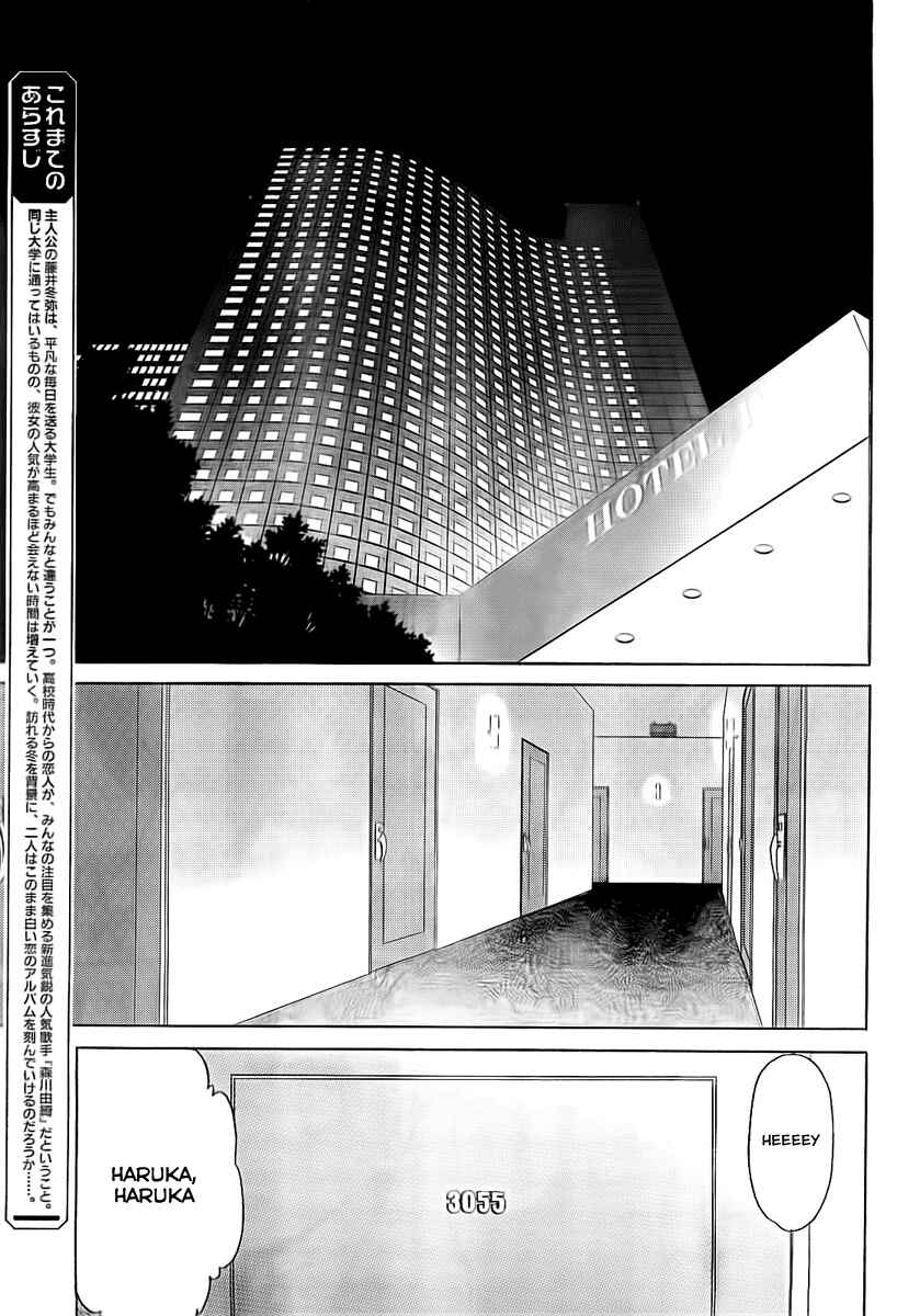 Page 8 Chapter 12 White Album