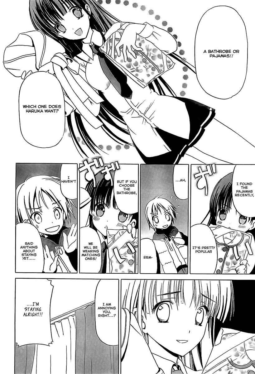 Page 9 Chapter 12 White Album
