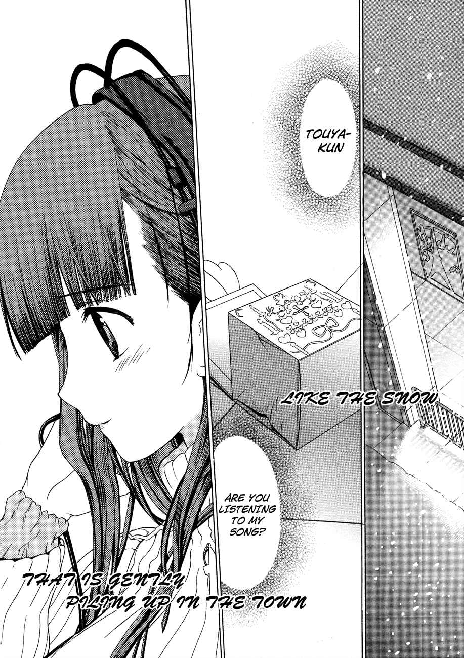 Page 15 Chapter 18 White Album