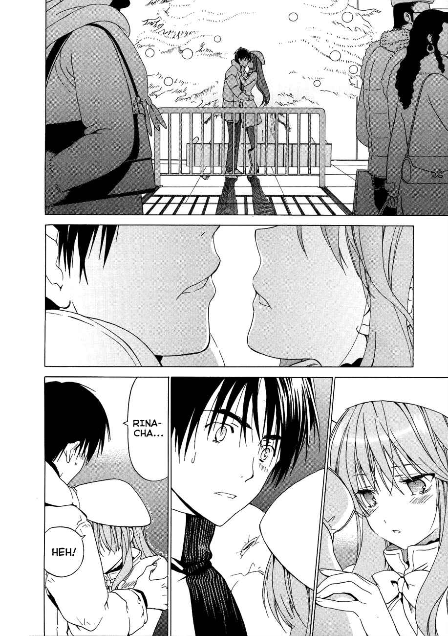 Page 4 Chapter 18 White Album