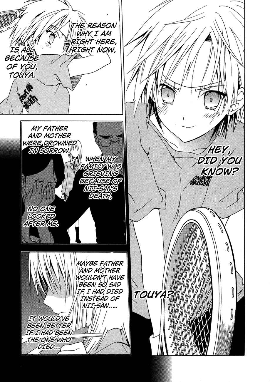 Page 11 Chapter 22 White Album