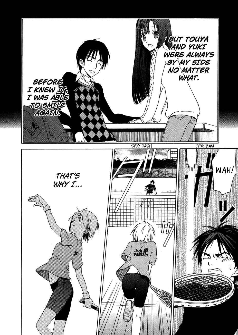 Page 12 Chapter 22 White Album