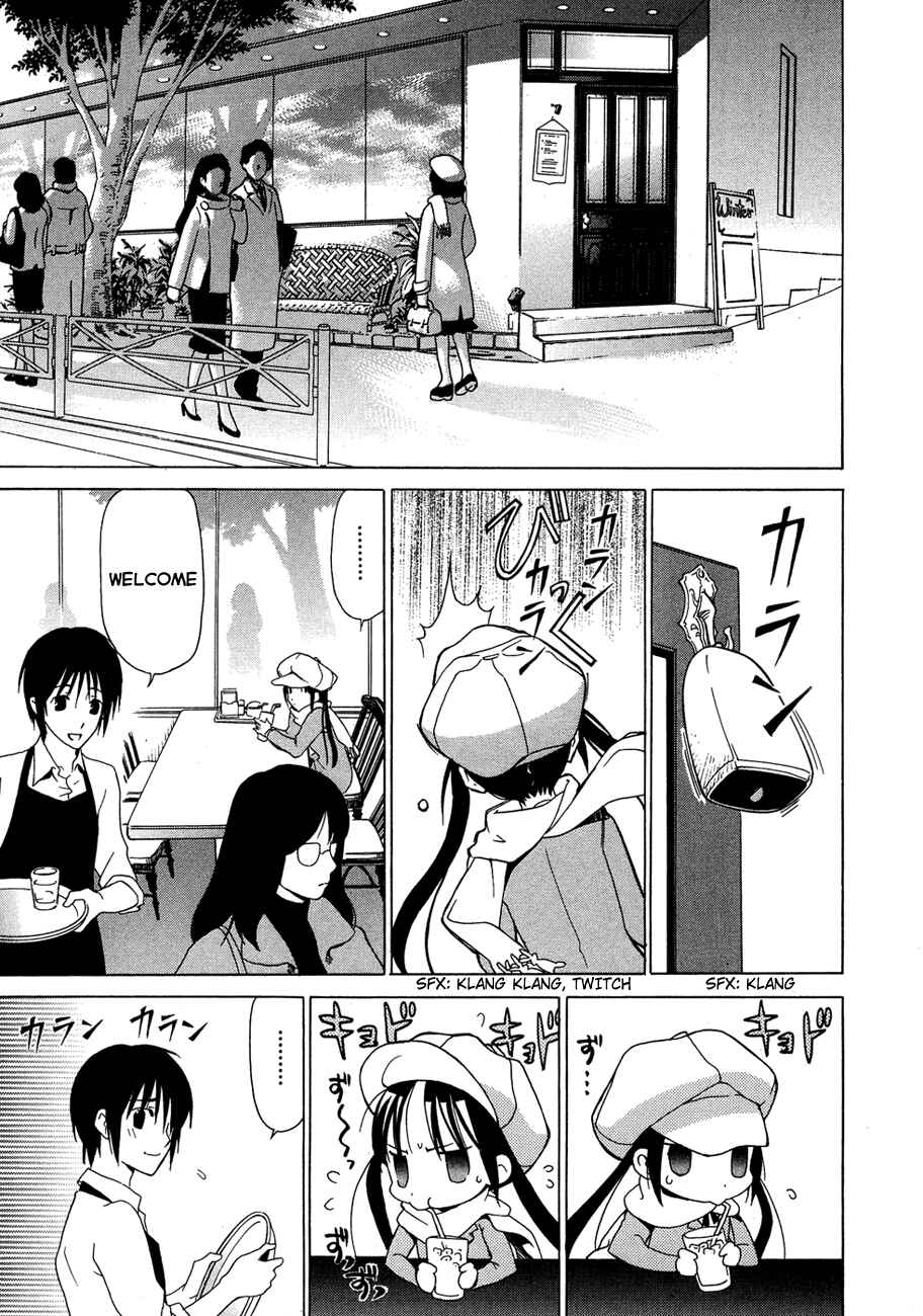 Page 7 Chapter 22 White Album