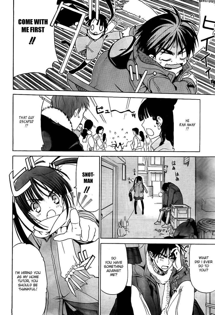Page 10 Chapter 10 White Album