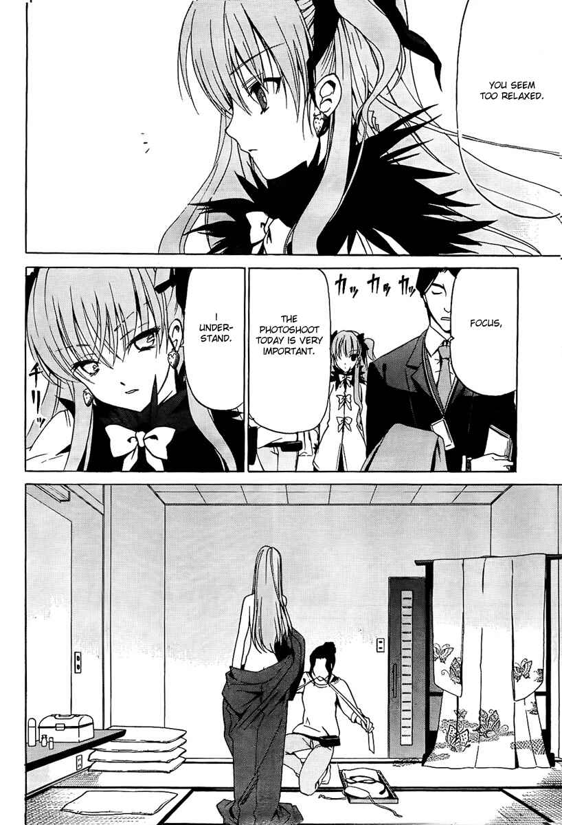 Page 16 Chapter 10 White Album