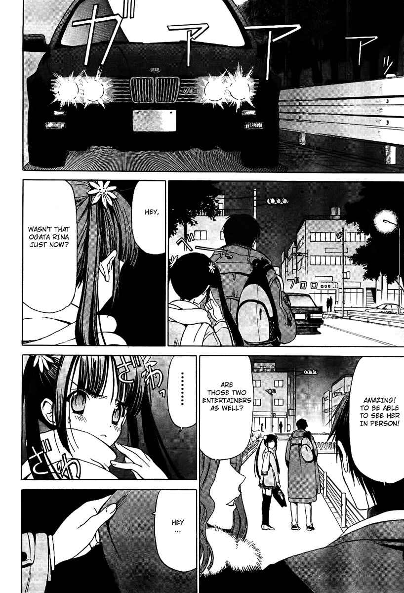 Page 6 Chapter 10 White Album