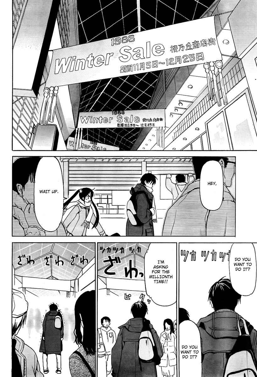 Page 8 Chapter 10 White Album