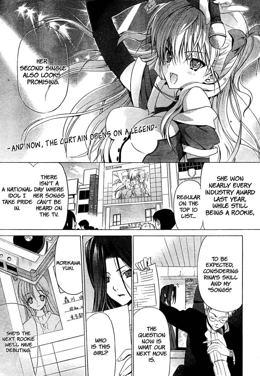 Page 1 Chapter 0 White Album