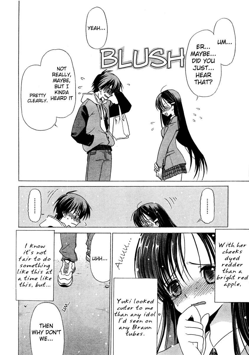 Page 13 Chapter 0 White Album