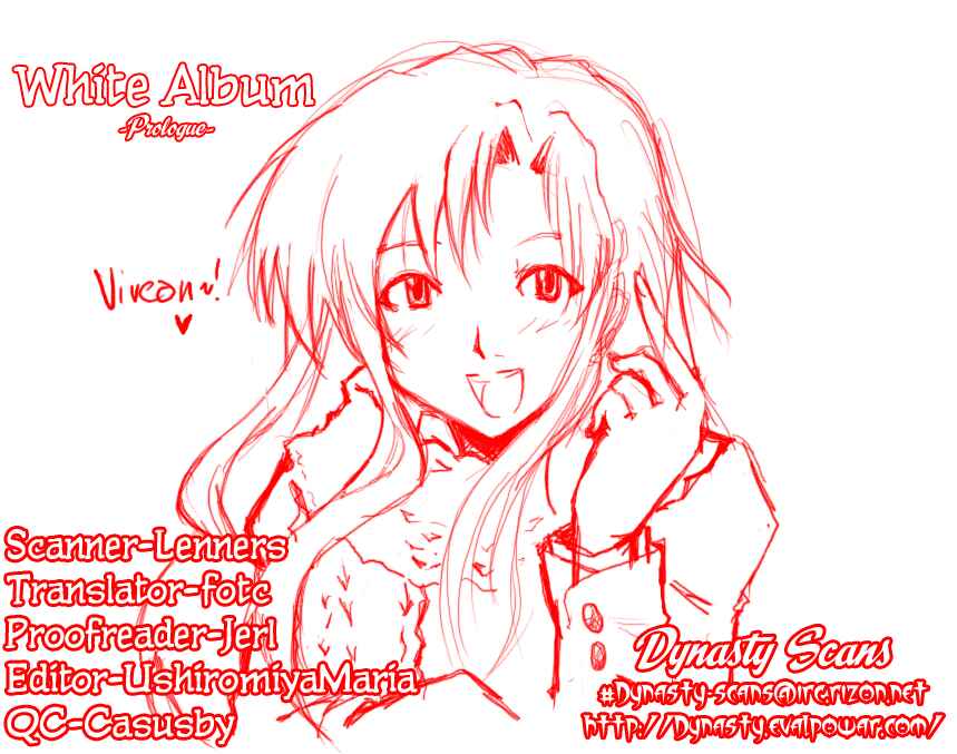Page 15 Chapter 0 White Album