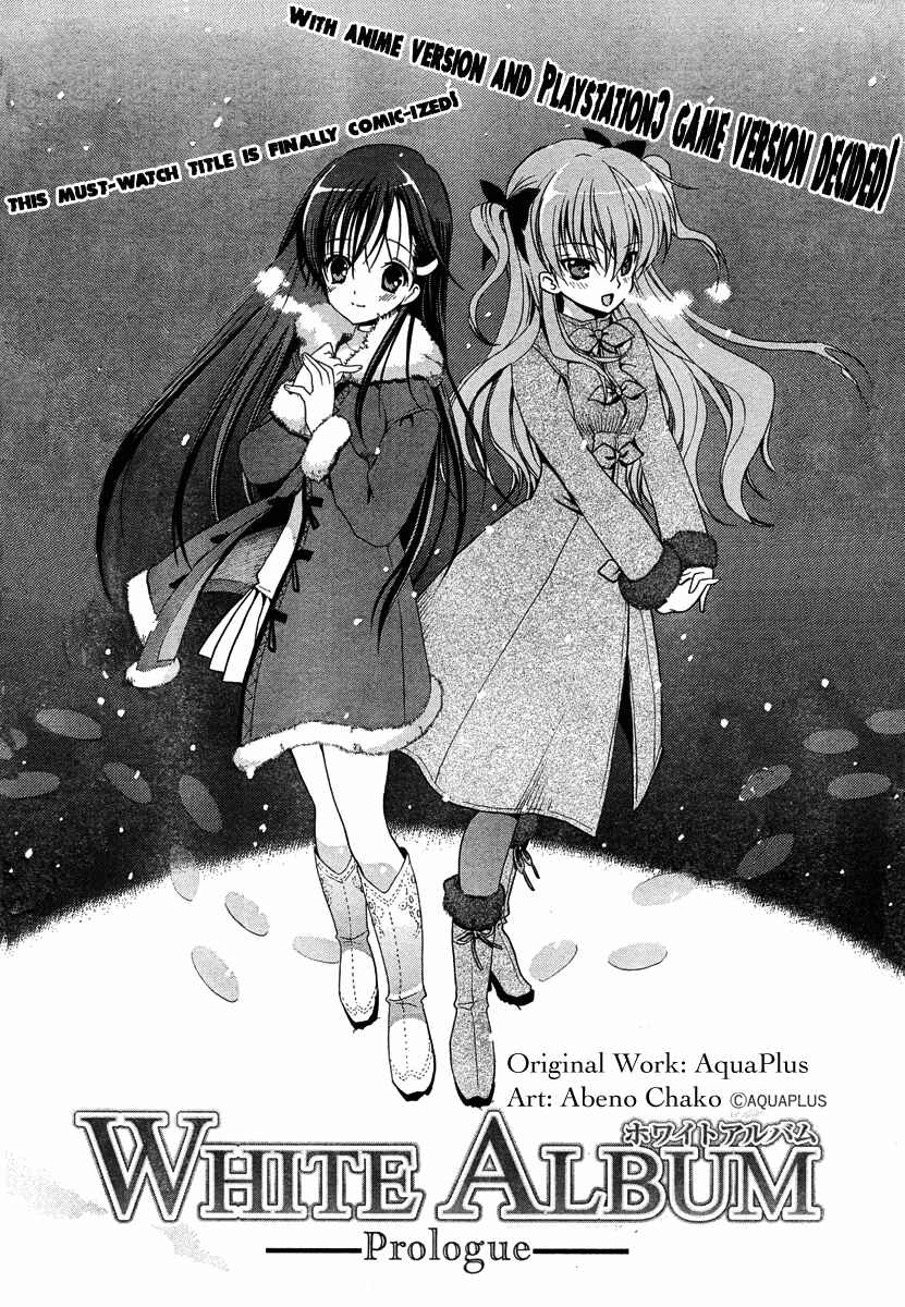 Page 3 Chapter 0 White Album