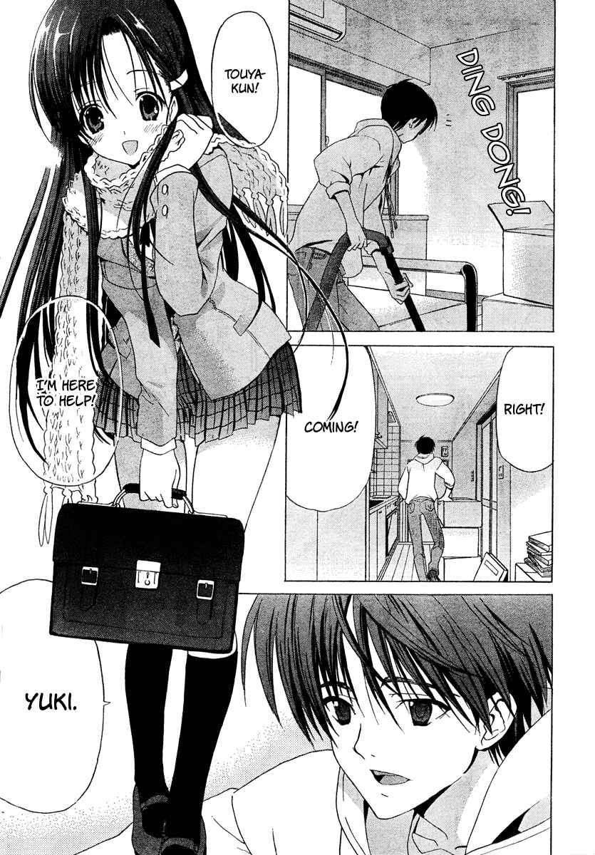 Page 5 Chapter 0 White Album