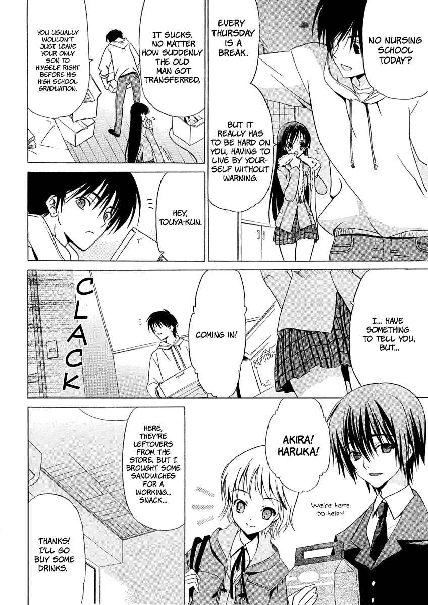 Page 6 Chapter 0 White Album