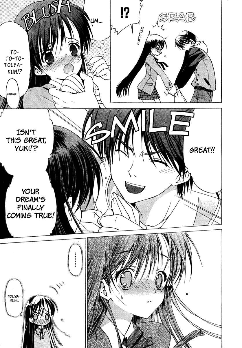Page 9 Chapter 0 White Album