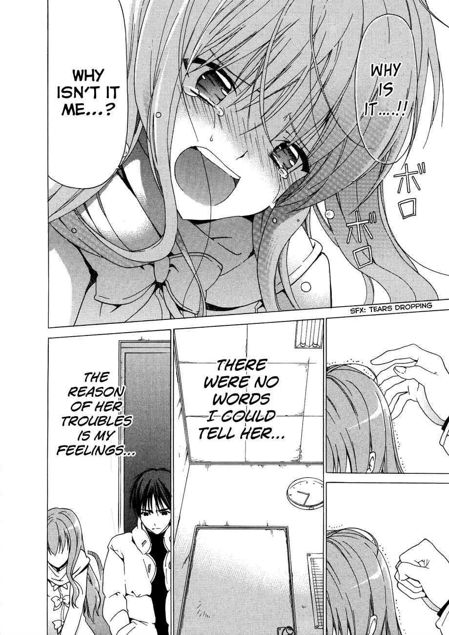 Page 10 Chapter 19 White Album