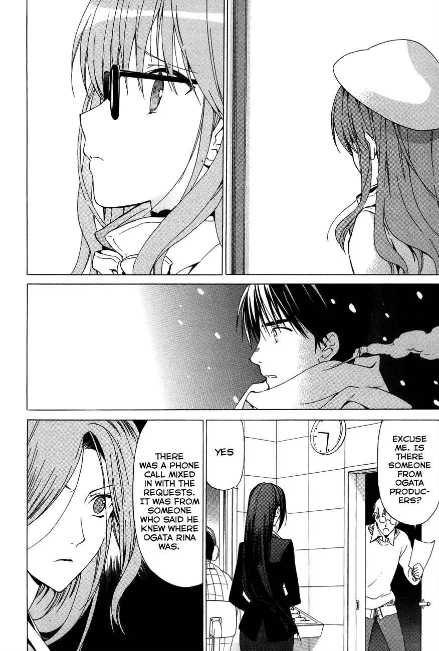 Page 14 Chapter 19 White Album