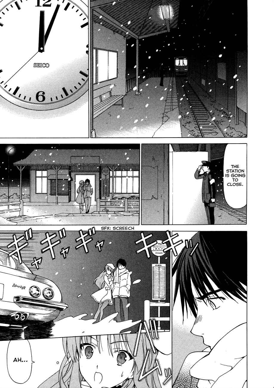 Page 15 Chapter 19 White Album
