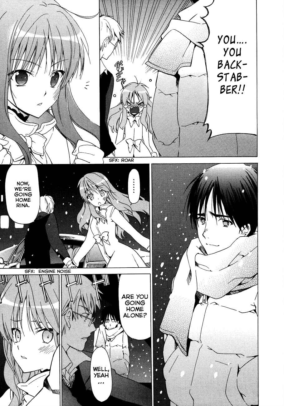 Page 17 Chapter 19 White Album