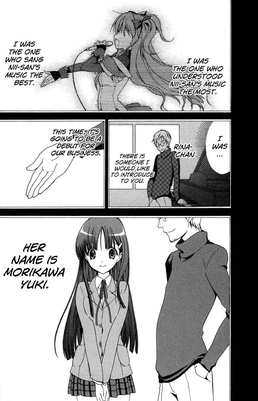 Page 7 Chapter 19 White Album