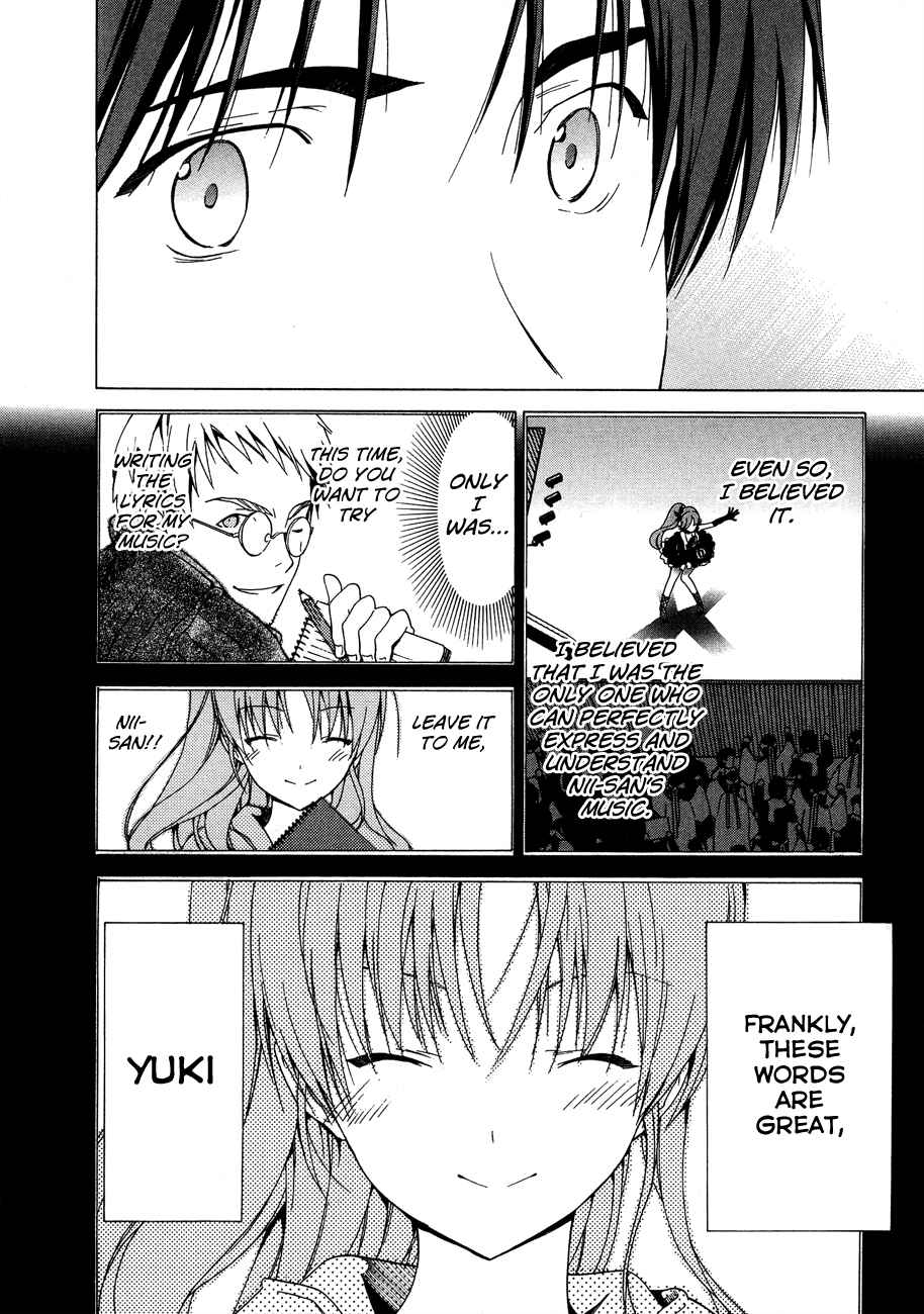 Page 8 Chapter 19 White Album