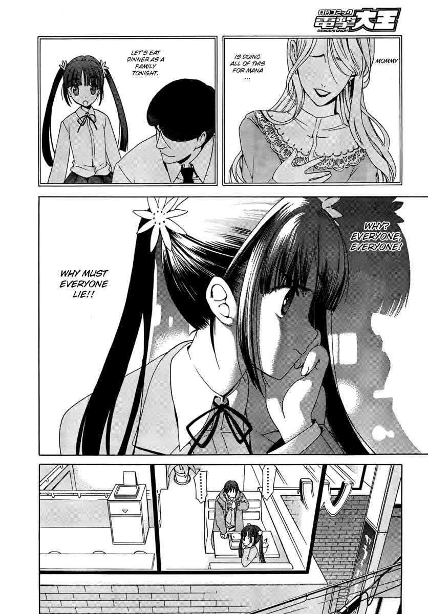 Page 12 Chapter 9 White Album