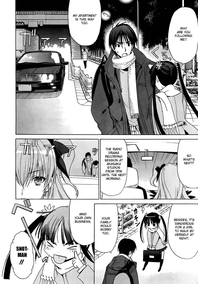 Page 14 Chapter 9 White Album