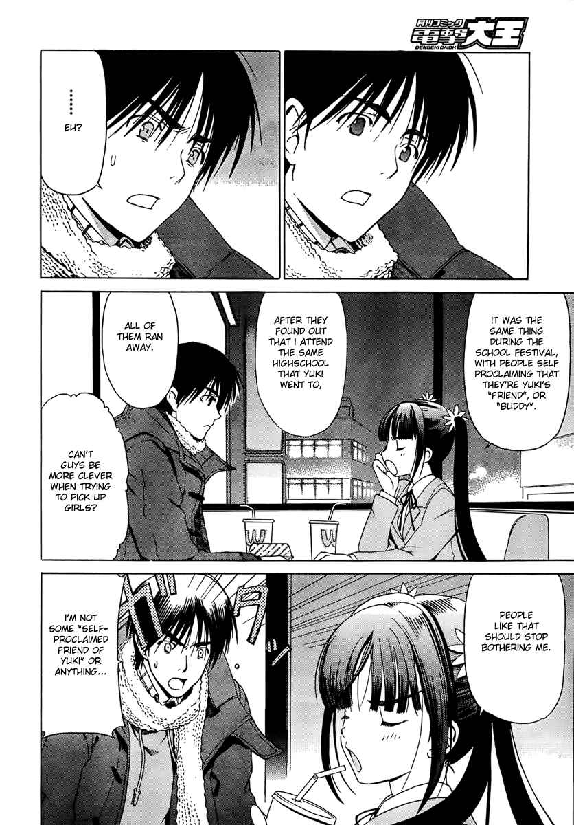 Page 8 Chapter 9 White Album