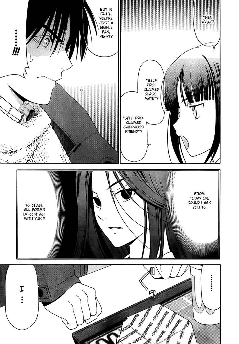 Page 9 Chapter 9 White Album