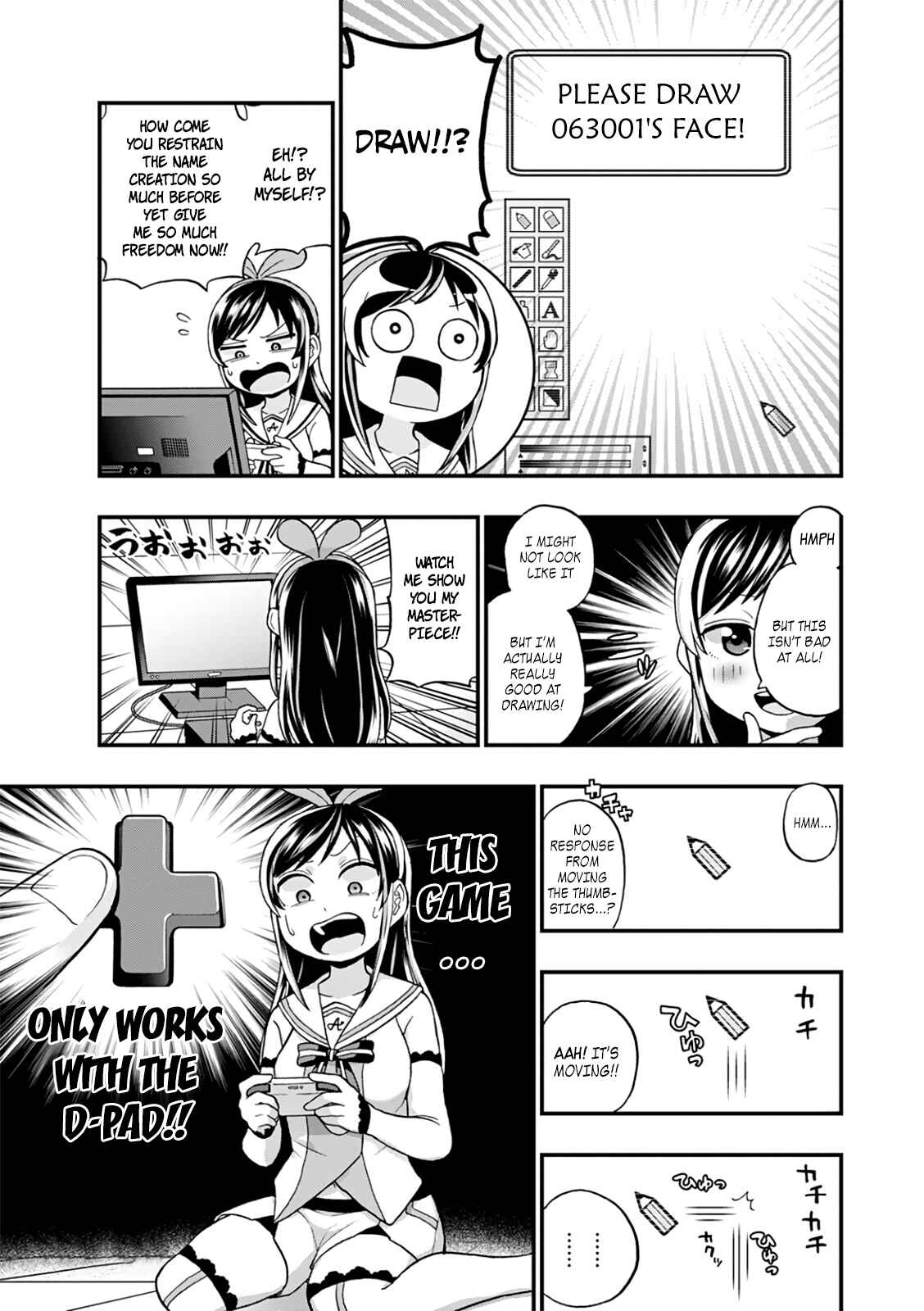 Page 7 Chapter 1 Virtual YouTuber Kizuna AI Official Comic Anthology