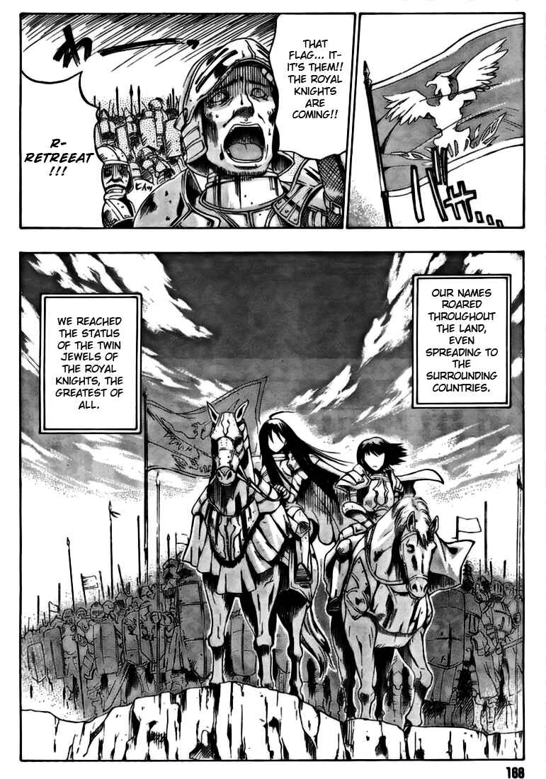 Page 10 Chapter 2 Saitama Chainsaw Girl