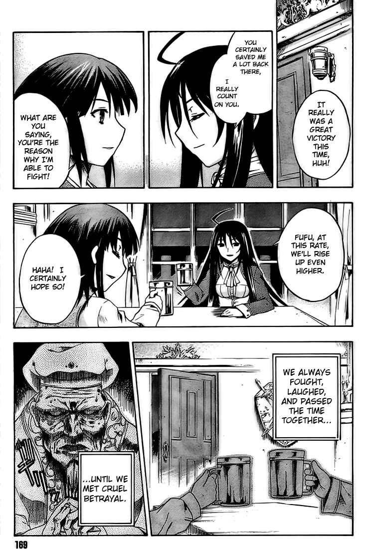 Page 11 Chapter 2 Saitama Chainsaw Girl