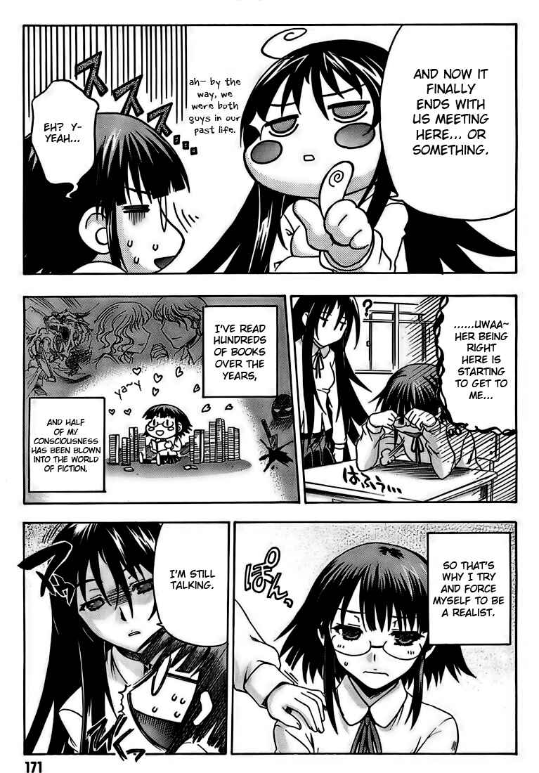 Page 13 Chapter 2 Saitama Chainsaw Girl
